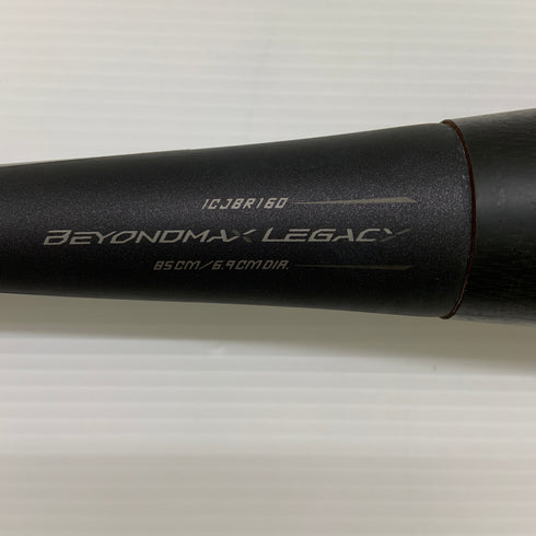 ミズノ MIZUNO ビヨンドマックスレガシー 軟式 大人 一般 FRP製バット 1CJBR160 トップバランス 中古 野球 8115