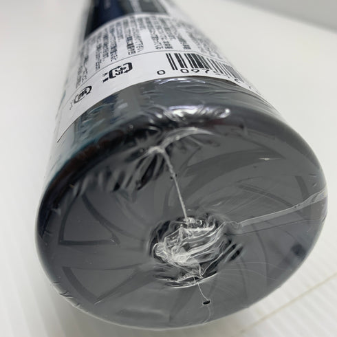 ルイスビルスラッガー Louisville Slugger ATLAS 硬式 大人 一般 金属製バット WBL28850108490 ミドルバランス 野球 7256