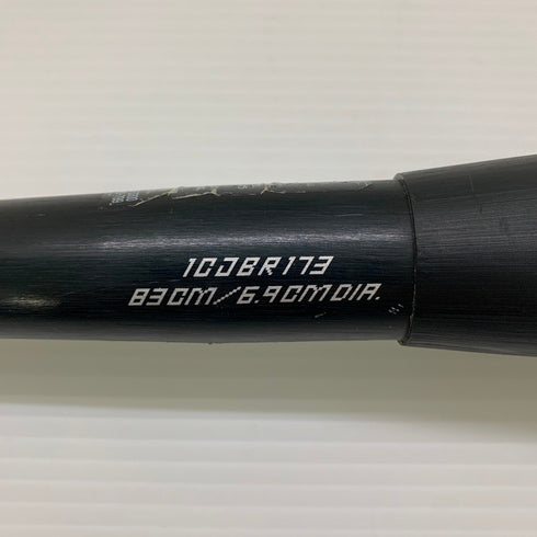中古品 ミズノ MIZUNO ビヨンドマックスレガシー メタル 軟式 FRP製バット 1CJBR173 ケース付き 6814