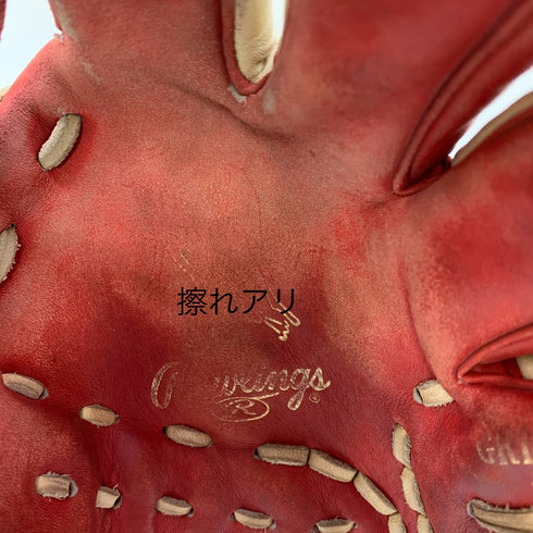 ローリングス Rawlings HOH 軟式 大人 一般 内野手用 グローブ グラブ 右投げ GR1SHOCK45 中古品 野球 6041