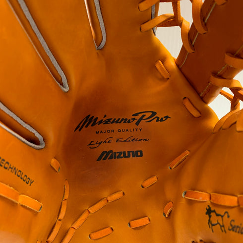 ミズノ MIZUNO ミズノプロ 硬式 大人 一般 外野手用 グローブ グラブ 左投げ 2GW28507 タグ付き グローブ袋付き 野球 7582