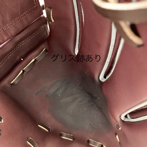 ミズノ MIZUNO ミズノプロ 硬式 大人 一般 投手用 グローブ ピッチャー グラブ 右投げ 1AJGH97531 タグ付き 野球 5880