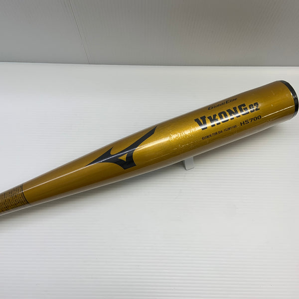 ミズノ MIZUNO グローバルエリートVコング02 少年軟式 子ども 金属製バット 1CJMY18081 ミドルバランス 野球 7349