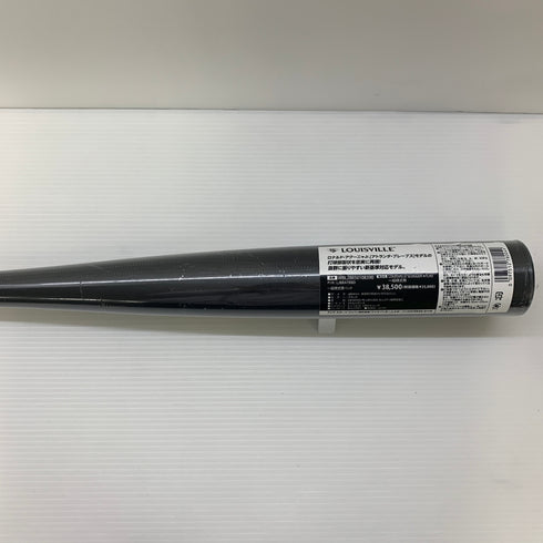 ルイスビルスラッガー Louisville Slugger ATLAS 軟式 大人 一般 金属製バット WBL28850108390 ミドルバランス 野球 7080