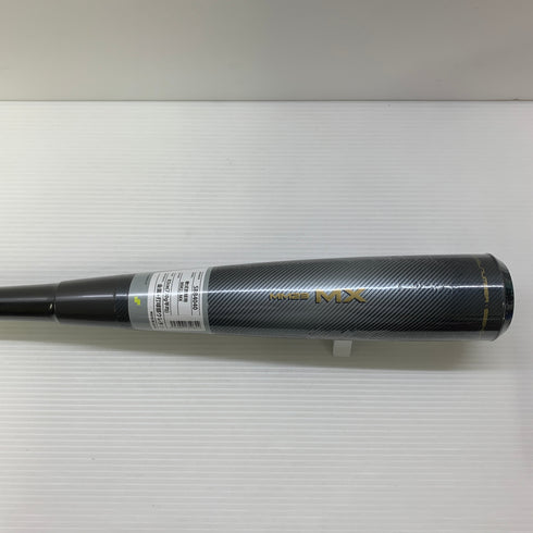 エスエスケイ SSK MM23 MX 軟式 大人 一般 FRP製バット SBB4040 トップバランス ケース付き 野球 7341