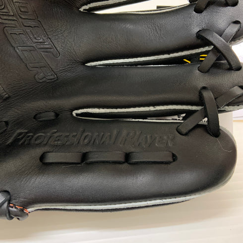ゼット ZETT 少年軟式 子ども オールラウンド グローブ グラブ 右投げ BJG742610 タグ付き 野球 7908