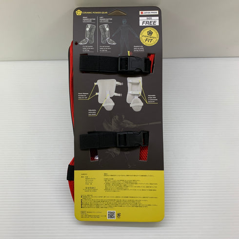 セラミックパワーギアCERAMIC POWER GEAR フットガード レッグガード フリーサイズ 右打者用 H-4456