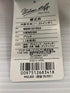 ウィルソン Wilson Staff DUAL 硬式 内野手用グローブ WBW101052 DS型 3768