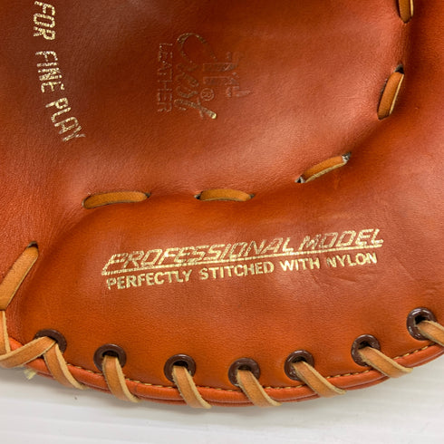 ミズノ MIZUNO BIN3400 軟式 大人 一般 ファーストミット 一塁手 グローブ グラブ 右投げ 中古品 野球 1314