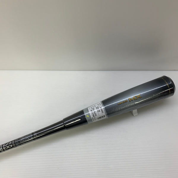 エスエスケイ SSK MM23 MX 軟式 大人 一般 FRP製バット SBB4040 トップバランス ケース付き 野球 7342