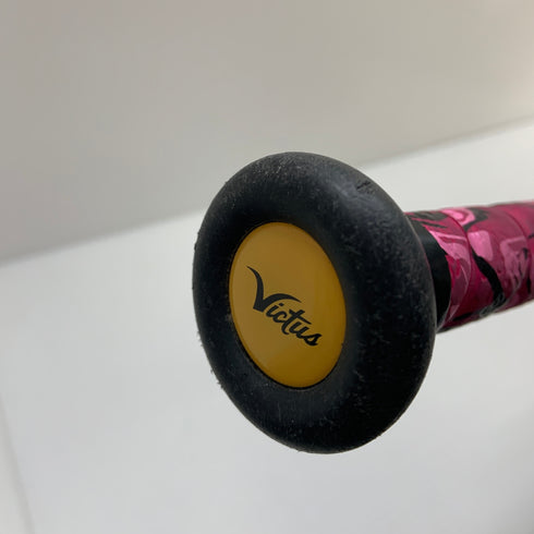 ビクタス Victus ペンシルバット 少年軟式 子ども FRP製バット VJJSBBYPJ トップバランス ケース付き 野球 7420