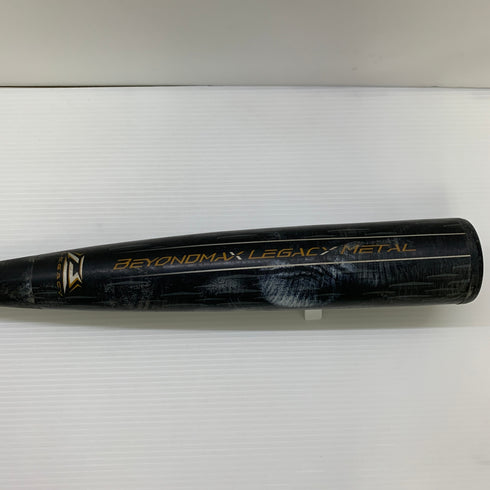 ミズノ MIZUNO ビヨンドマックスメタル 軟式 大人 一般 FRP製バット 1CJBR173 トップバランス 野球 7087