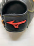 ミズノ MIZUNO WILLDRIVE RED 軟式 内野手用グローブ 1AJGR21923 4341