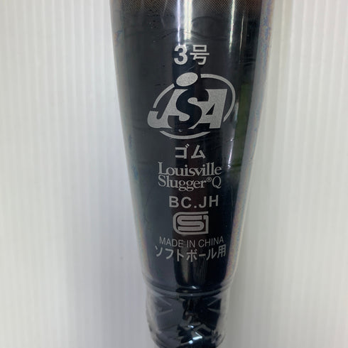 ルイスビルスラッガー Louisville Slugger LXT ソフトボール用 大人 一般 FRP製バット WBL29300108471 未使用品 野球 8184