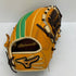 中古品 ミズノ MIZUNO ミズノプロ オーダー 軟式 内野手用グローブ HAGAJAPAN 長岡秀樹型 3916