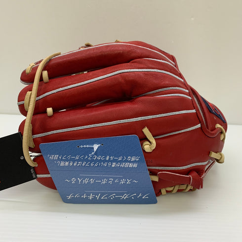 ローリングス Rawlings プロプリファード PRO PREFERRED GH6PRN54FS 硬式 大人 一般 内野手用 グローブ グラブ 右投げ タグ付き 野球 8615
