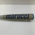 マルーチ marucci ワニクラッシャーパワージュニア 少年軟式 子ども FRP製バット MJJSBBWPJ トップバランス 中古 ケース付き 野球 7787