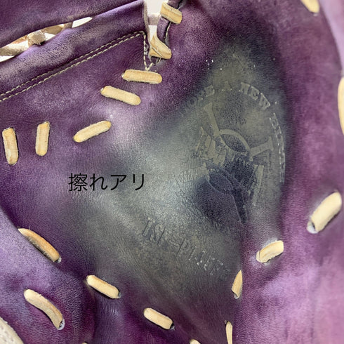 玉澤 TAMAZAWA タマザワ ソフトボール用 大人 一般 キャッチャーミット 捕手 グローブ グラブ 右投げ TSF-P145FB 中古品 野球 6617