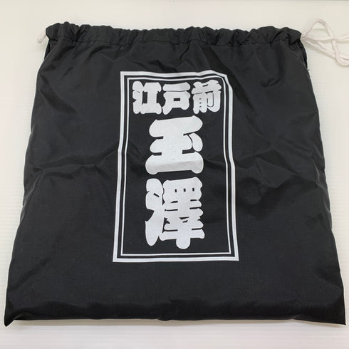 玉澤 TAMAZAWA タマザワ 軟式 大人 一般 キャッチャーミット 捕手 グローブ グラブ 右投げ 中古品 グローブ袋付き 野球 8675