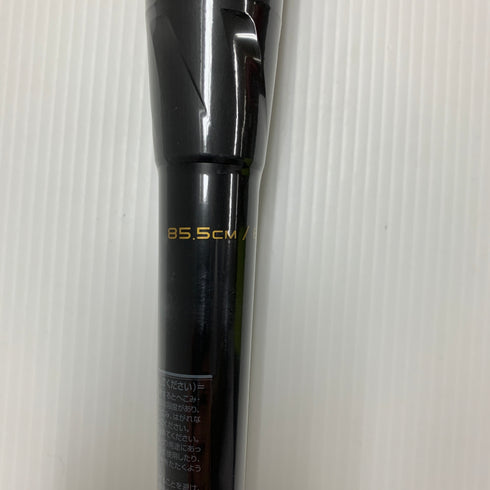 エスエスケイ SSK MM18 軟式 大人 一般 FRP製バット SBB4023 ケース付き 野球 7462
