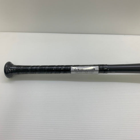 ミズノ MIZUNO ビヨンドマックスレガシー 軟式 FRP製 バッド 1CJBR18183 ケース付き 6834