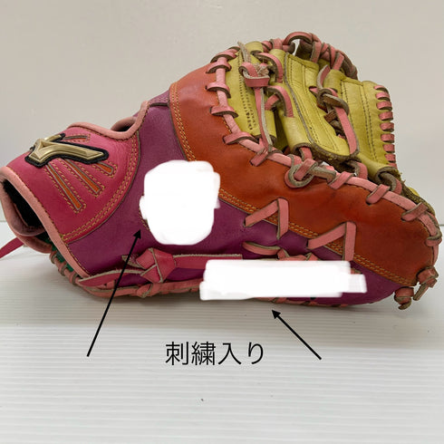 ミズノ MIZUNO グローバルエリート オーダー 軟式 大人 一般 ファーストミット 一塁手 グローブ グラブ 右投げ 中古品 野球 7238