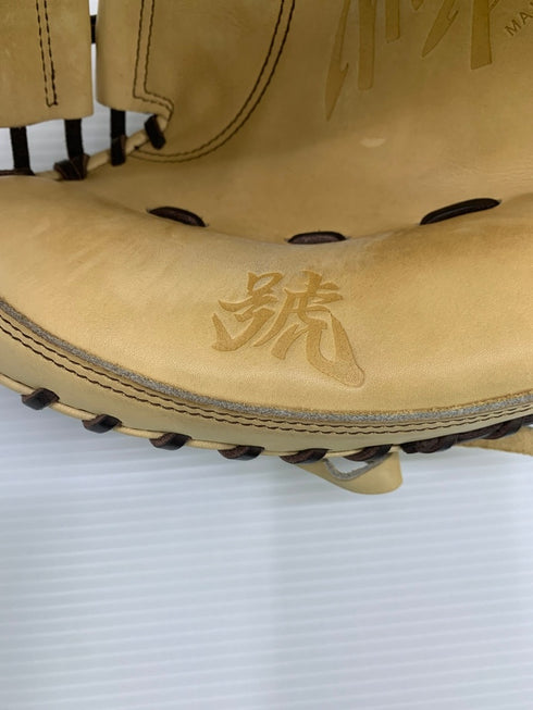 中古品 ミズノ MIZUNO ミズノプロ 號SAKEBI 軟式キャッチャーミット M-R型 1AJCR29210 3671