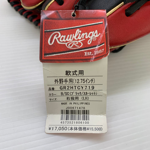 ローリングス Rawlings ハイパーテック 軟式 大人 一般 外野手用 グローブ グラブ 右投げ GR2HTCY719 中古品 野球 6819