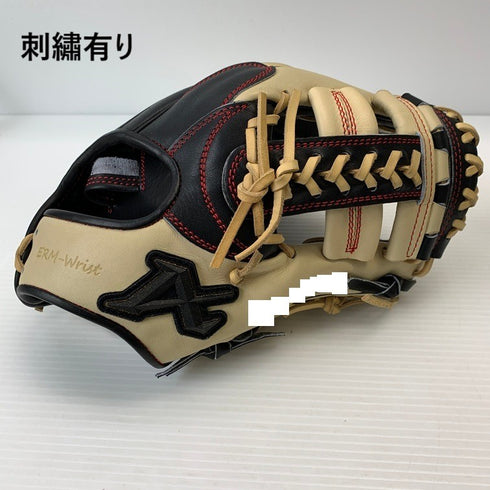 中古品 アトムズ ATOMS 軟式 オーダー 内野手用グローブ 指リング 刺繍有り 5125