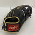 中古品 ローリングス Rawlings HOH 軟式 内野手用グローブ GR2NPBG2525 4222