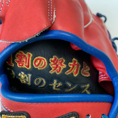 中古品 ミズノ MIZUNO ミズノプロ 軟式 投手用オーダーグローブ 左投げ 刺繡有り 5102