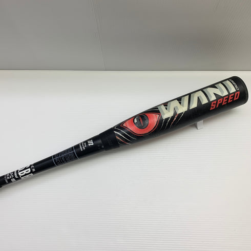 マルーチ marucci ワニクラッシャー 軟式 大人 一般 FRP製バット MJJSBBWS 野球 7396
