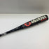 マルーチ marucci ワニクラッシャー 軟式 大人 一般 FRP製バット MJJSBBWS 野球 7396