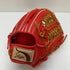 久保田スラッガー KUBOTA SLUGGER KSN-M00 軟式 大人 一般 内野手用 グローブ グラブ 右投げ タグ付き 野球 8980