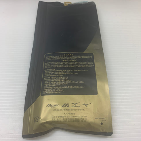 ミズノ MIZUNO 野球 バッティンググローブ 両手用 モーションアークSF 1EJEA53962 NP-2428