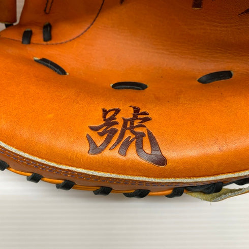 中古品 ミズノ MIZUNO ミズノプロ 軟式 キャッチャーミット 號 SAKEBI 1AJCR26220 S-S型 4787