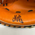 中古品 ミズノ MIZUNO ミズノプロ 軟式 キャッチャーミット 號 SAKEBI 1AJCR26220 S-S型 4787