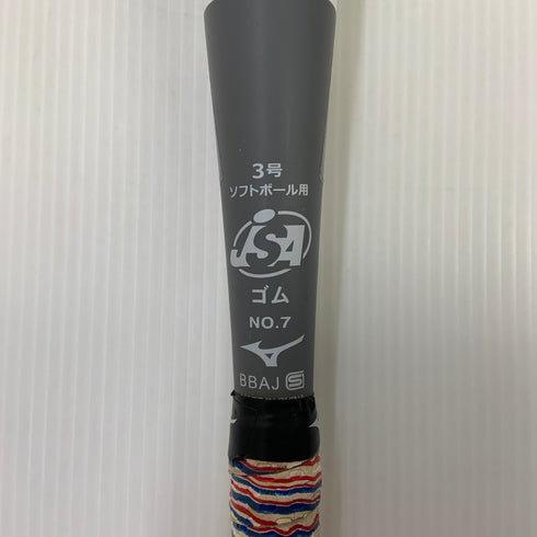 ミズノ MIZUNO ミズノプロ ソフトボール用 大人 一般 FRP製バット 1CJFS322 野球 7568