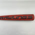 ローリングス Rawlings ハイパーマッハ3 軟式 大人 一般 FRP製バット BROHYMA3 中古 野球 7974