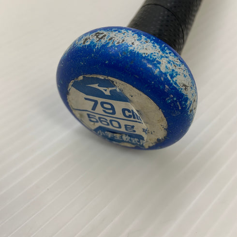 ミズノ MIZUNO ビヨンドマックスレガシー 少年軟式 子ども FRP製バット 1CJBY177 ケース付き 野球 7540