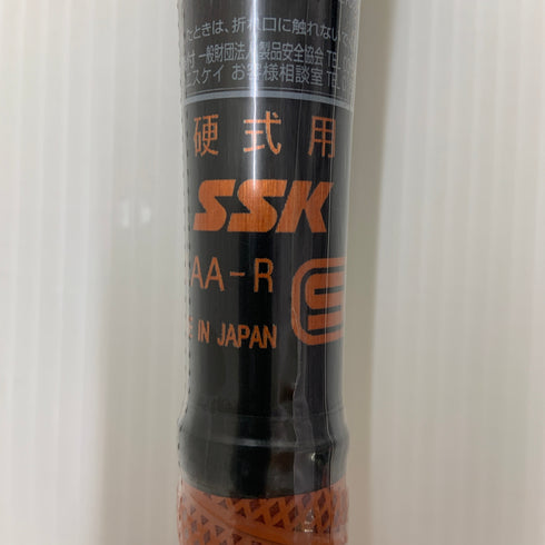 エスエスケイ SSK 硬式 大人 一般 金属製バット EBB1106 ミドルバランス 野球 7144