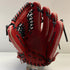 ローリングス Rawlings HOH GR2HEY70 軟式 大人 一般 外野手用 グローブ グラブ 右投げ 中古品 野球 1312