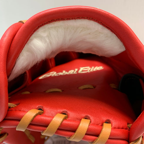 ミズノ MIZUNO グローバルエリート 少年軟式 子ども オールラウンド グローブ グラブ 右投げ 1AJGY32113 タグ付き 野球 6593