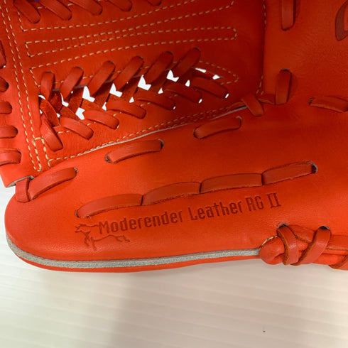 ミズノ MIZUNO グローバルエリート 少年軟式 子ども オールラウンド グローブ グラブ 右投げ 1AJGY28440 タグ付き 野球 6348