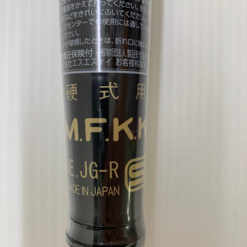 エスエスケイ SSK プロエッジスカイフライトHZ-LF 硬式 大人 一般 金属製バット EBB1107 野球 7119