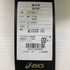アシックス asics ゴールドステージ 硬式 大人 一般 投手用 グローブ ピッチャー グラブ 右投げ 3121A511 タグ付き グローブ袋付き 野球 7008