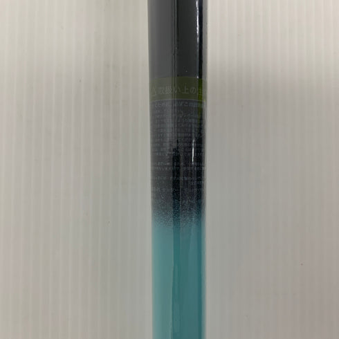 ミズノ MIZUNO ミズノプロ 軟式 大人 一般 木製バット 1CJWK16888 野球 6996