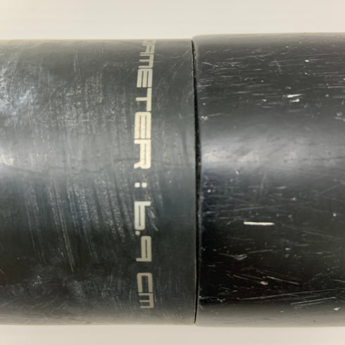 エスエスケイ SSK MM18 軟式 大人 一般 FRP製バット SBB4023 トップバランス 中古 野球 8535