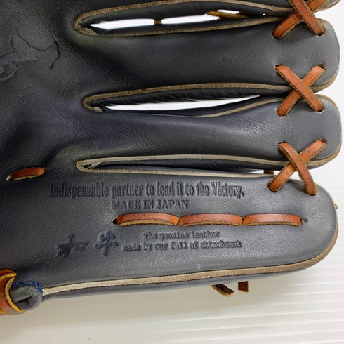 中古品 ハタケヤマ HATAKEYAMA 硬式 外野手用グローブ V-97HB 袋付き 5527