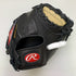 ローリングス Rawlings HOH GRMSOMHH 軟式 大人 一般 キャッチャーミット 捕手 グローブ グラブ 右投げ オーダー 中古品 グローブ袋付き 野球 8953